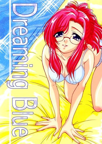 (C62) [KOUBAI GEKKA (Kouno Mizuho)] Dreaming Blue (Onegai Teacher) cover