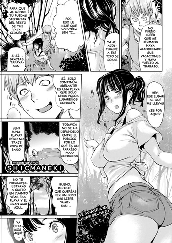 [Shiomaneki] Playa Obscena [Spanish] [Tratante] cover