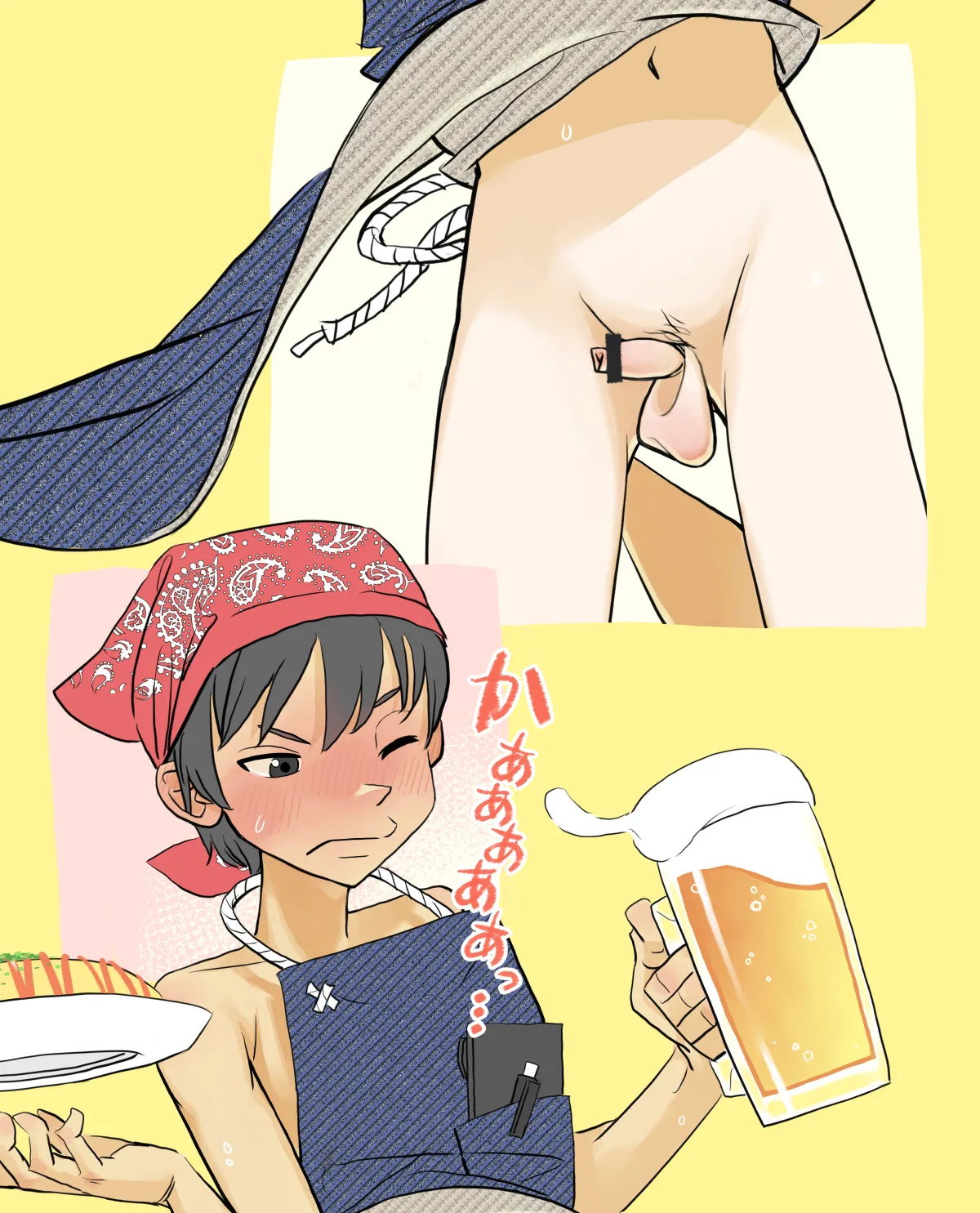 007 - Welcome to the UMI no IE page 11 full