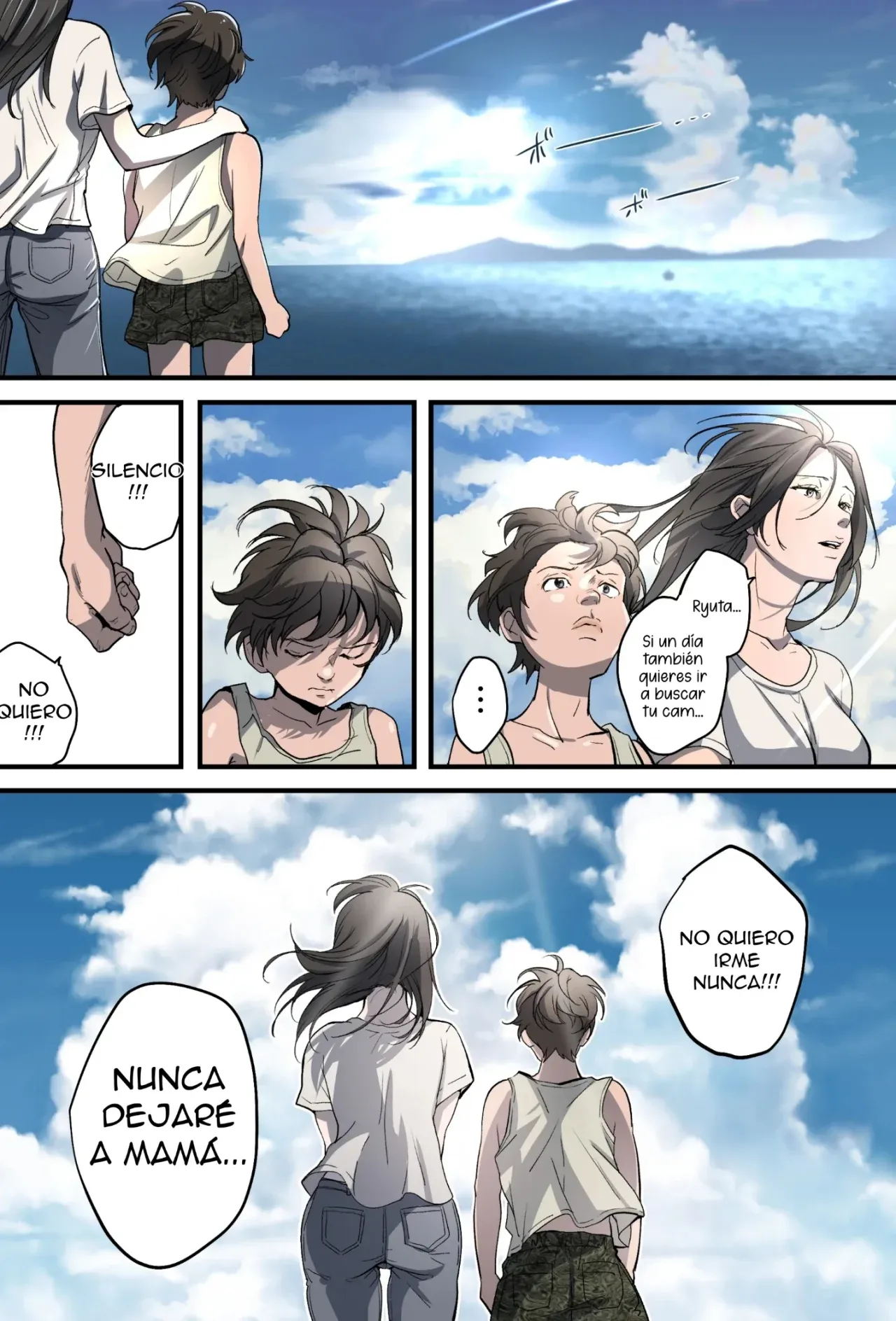 THE FIRST MOTHER FUCK｜LA PRIMERA VEZ QUE ME COGÍ A MAMÁ page 8 full