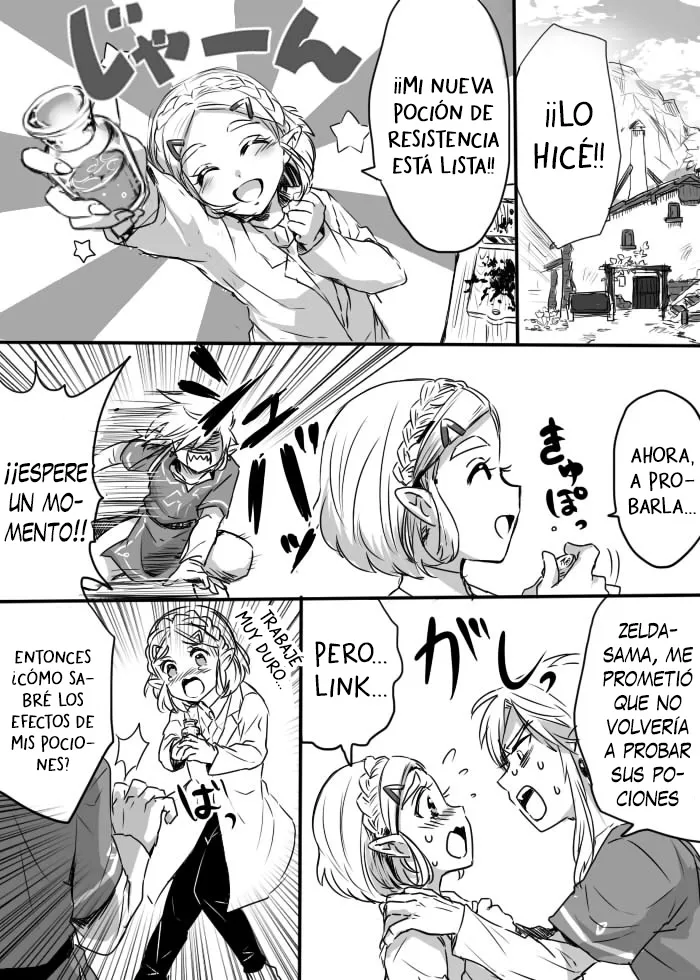 Anzen de Kenzen na Okusuri o Nomou! - ¡¡Bebamos una medicina segura y saludable!! page 2 full