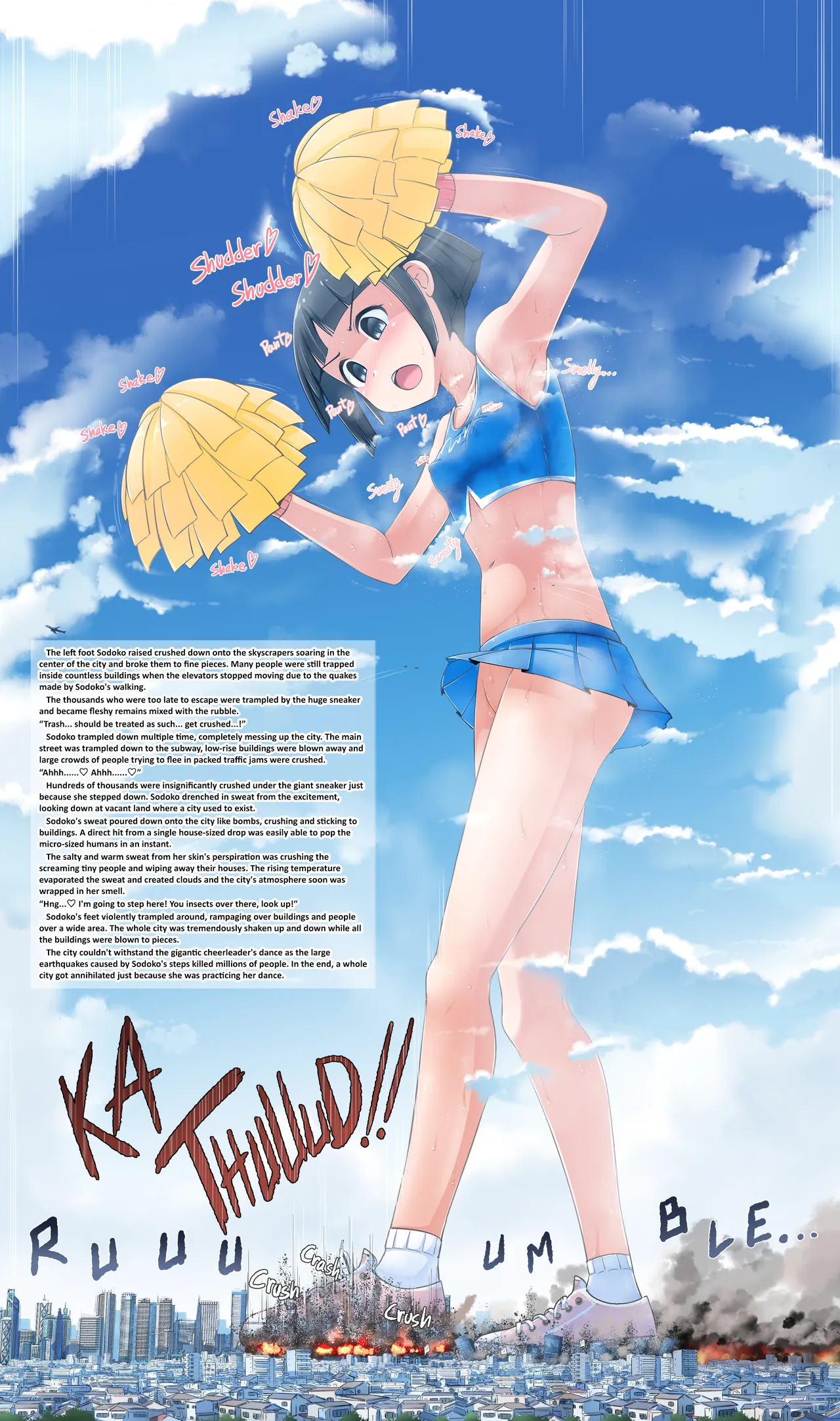 Sodoko page 11 full