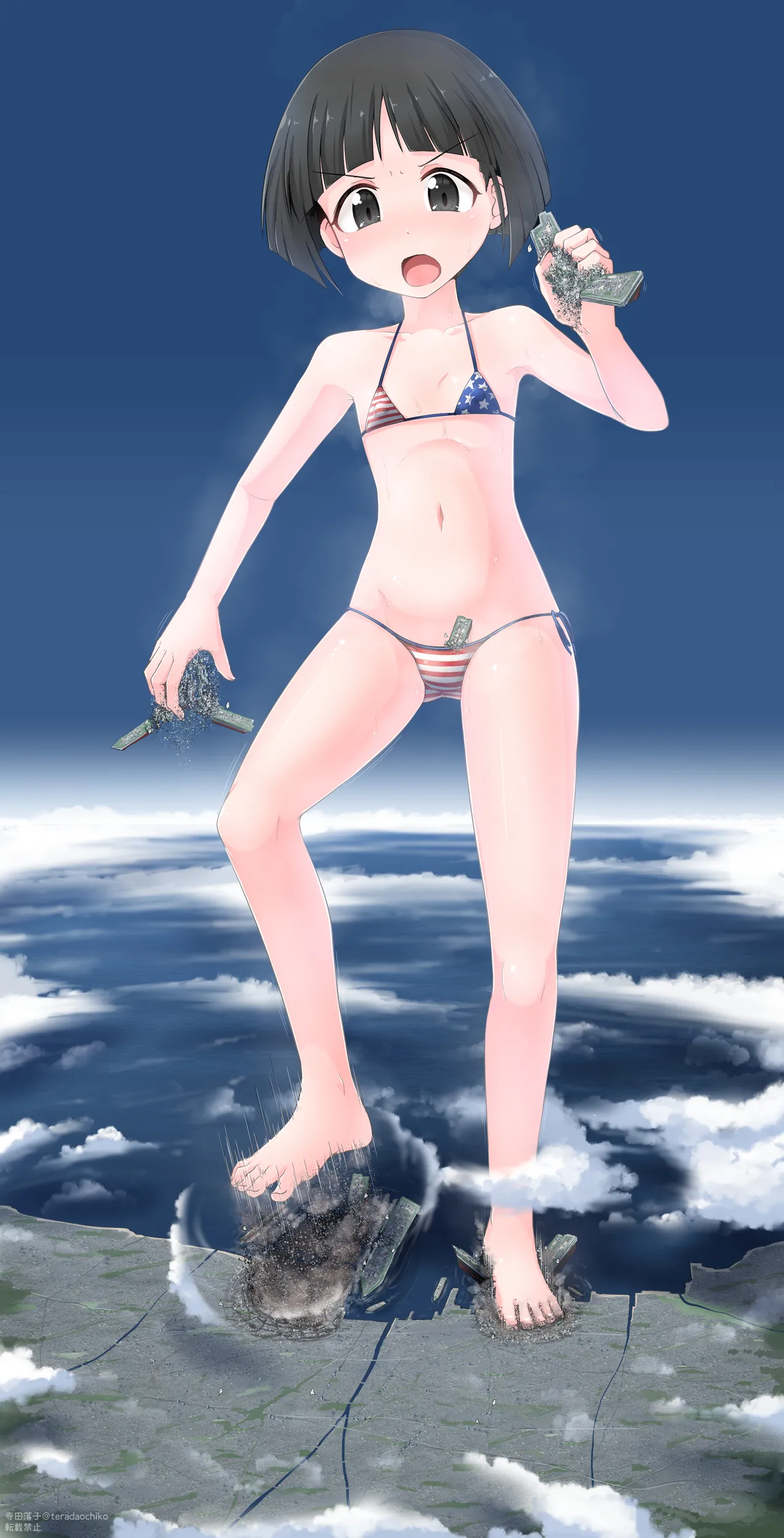Sodoko page 8 full