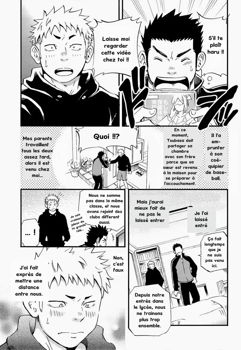 - A Man's Heart And Spring Weather page 11 full