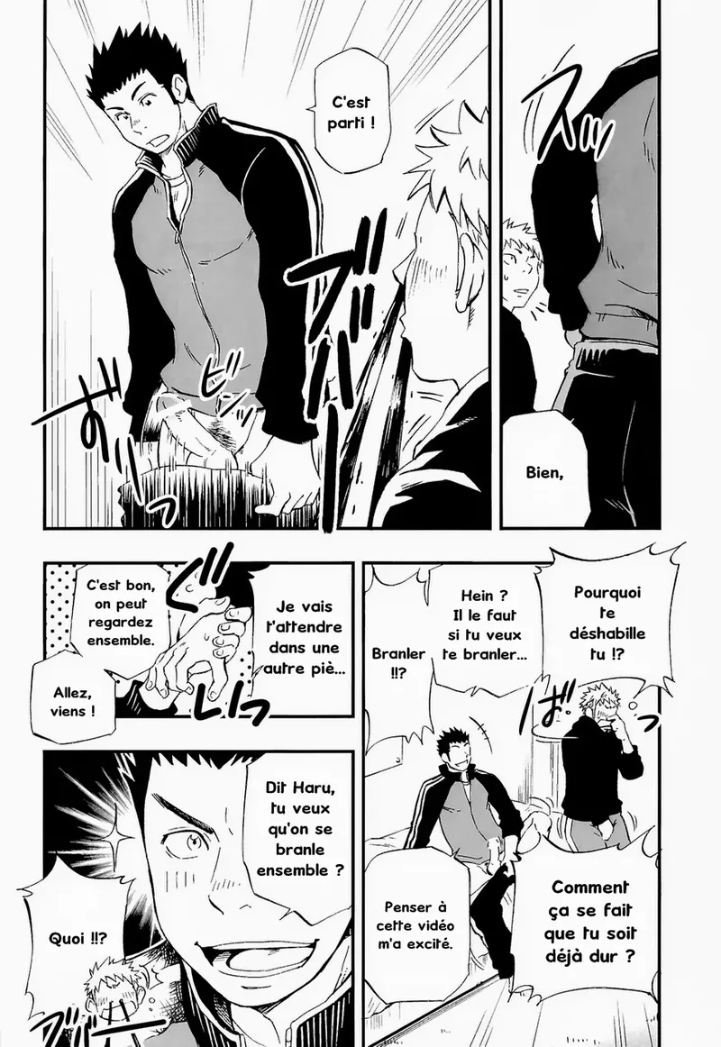 - A Man's Heart And Spring Weather page 12 full