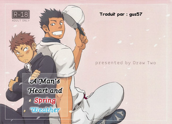 [Draw Two (draw2)] - A Man's Heart And Spring Weather (French) cover