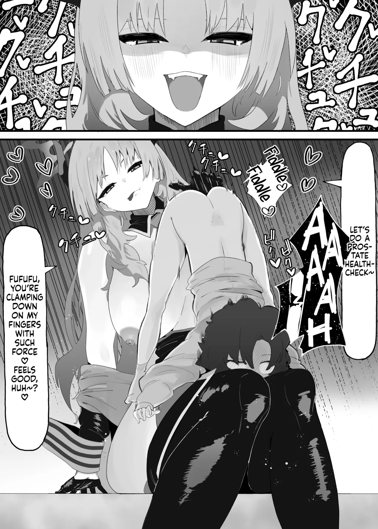 Satsuki ni Shiborareta Hanashi | A story about getting squeezed dry by Satsuki page 4 full