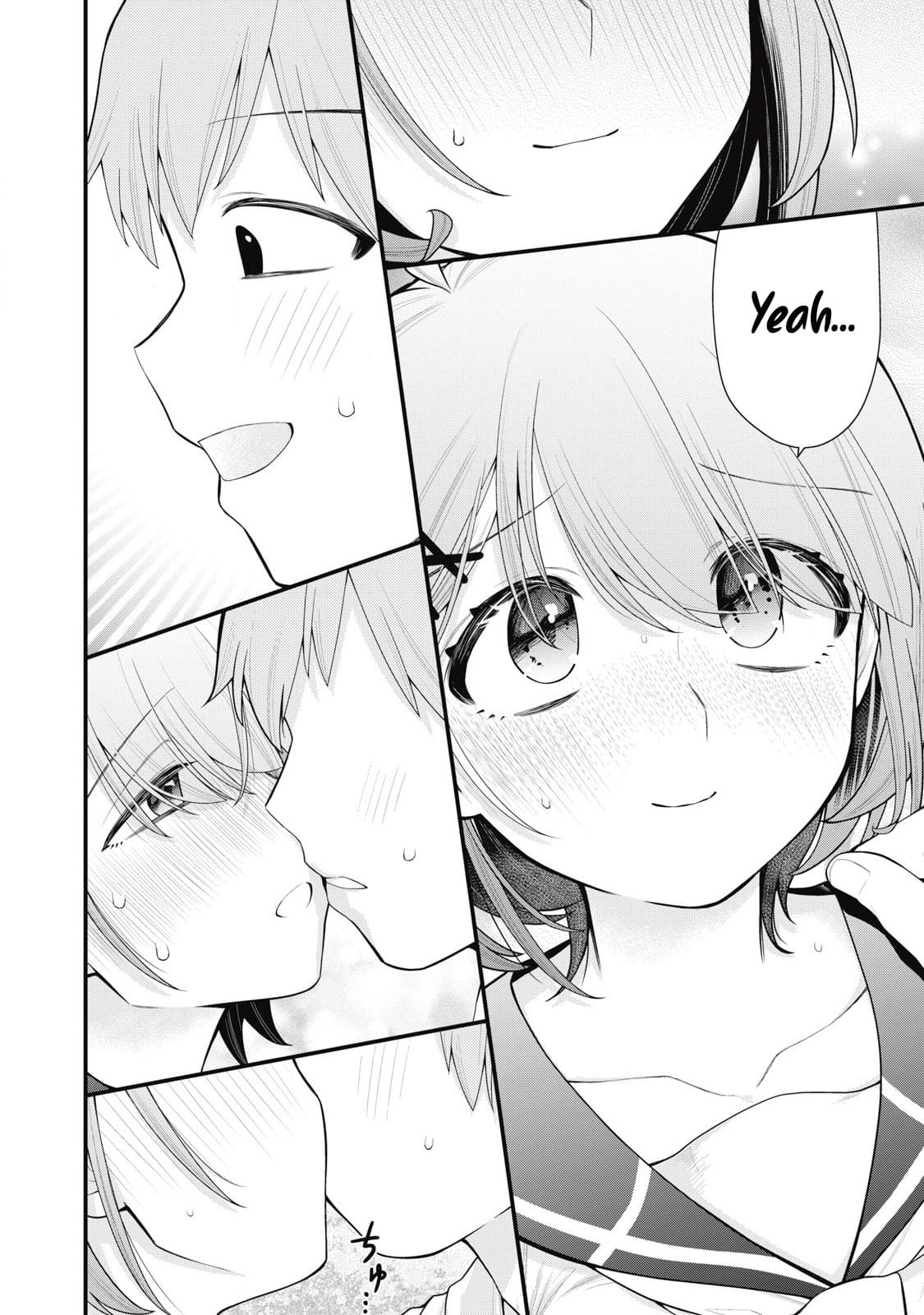 YOUR SISTER - Chapter 1 page 12 full