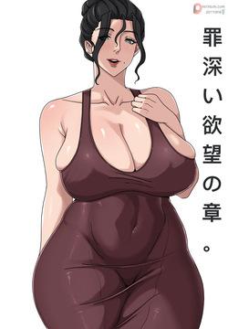 Wallpapers + white + AltV