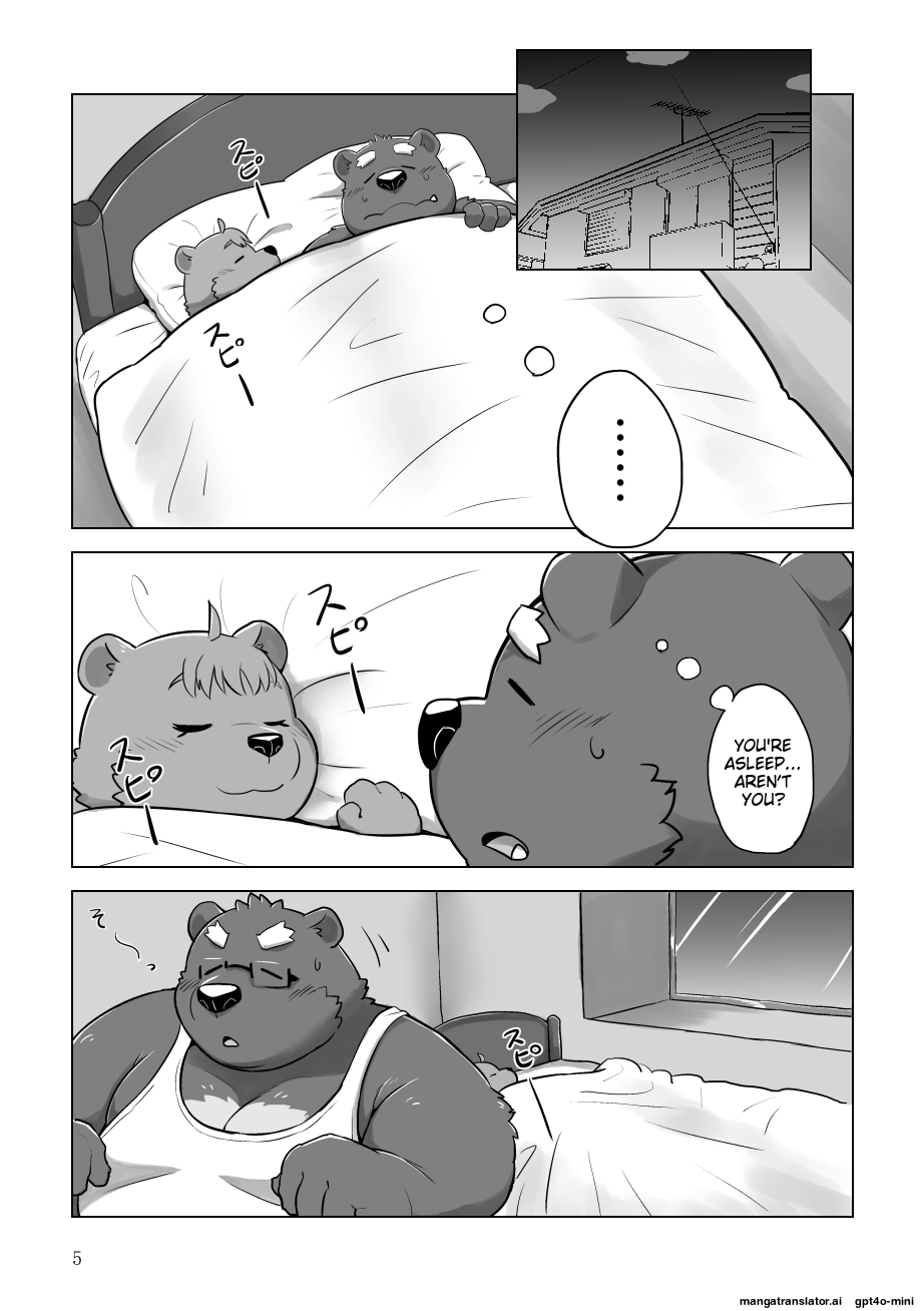 Kumapapa 2 page 4 full