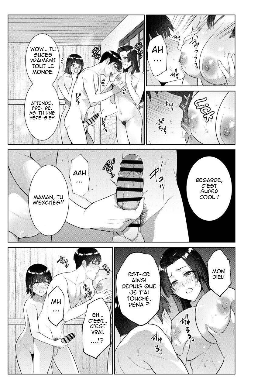 Ryokan de Oyakodon | Sex with Mother and Sister at a Ryokan page 11 full