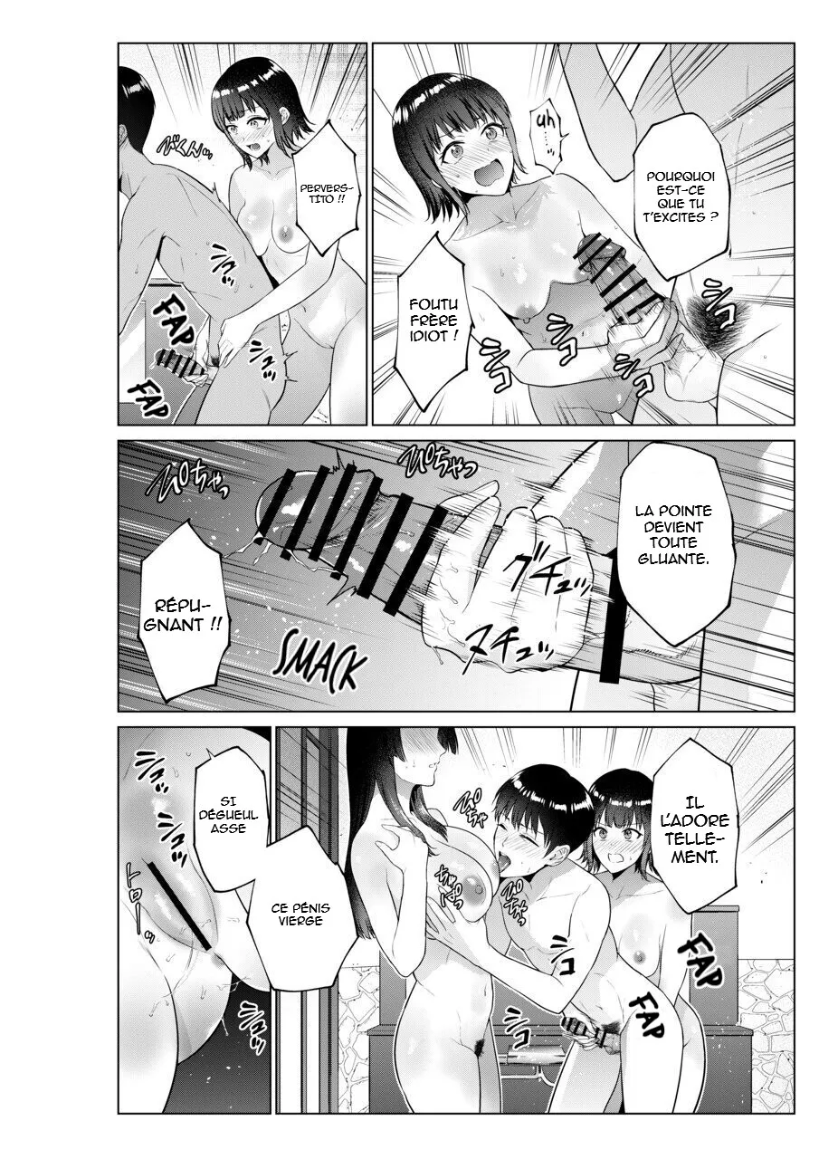 Ryokan de Oyakodon | Sex with Mother and Sister at a Ryokan page 12 full