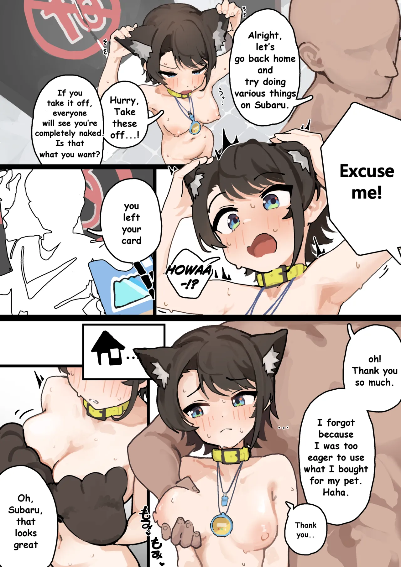 meowmeow Pet's baru page 6 full