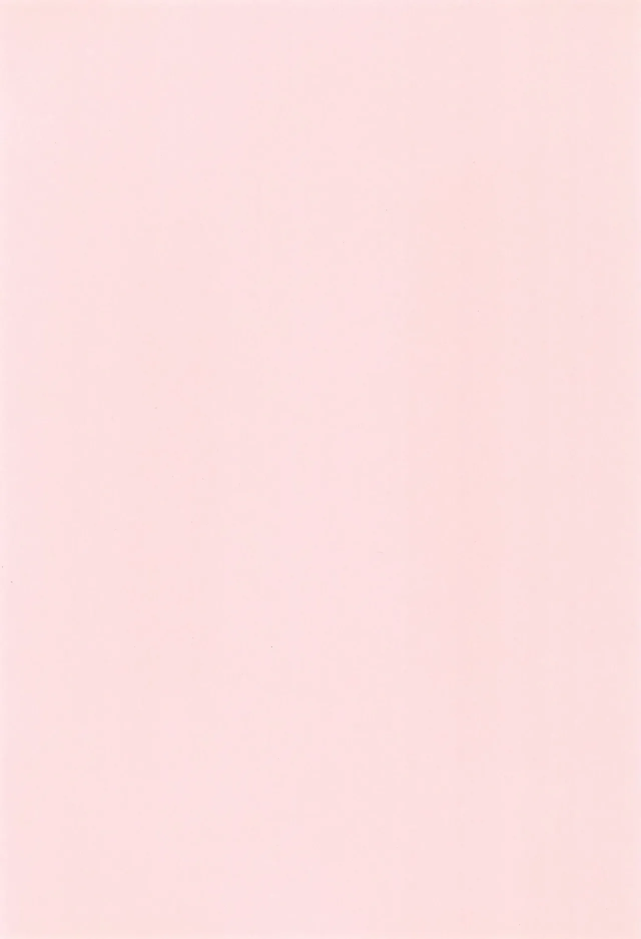 PinSaRobot Natsumi-chan 2 page 3 full