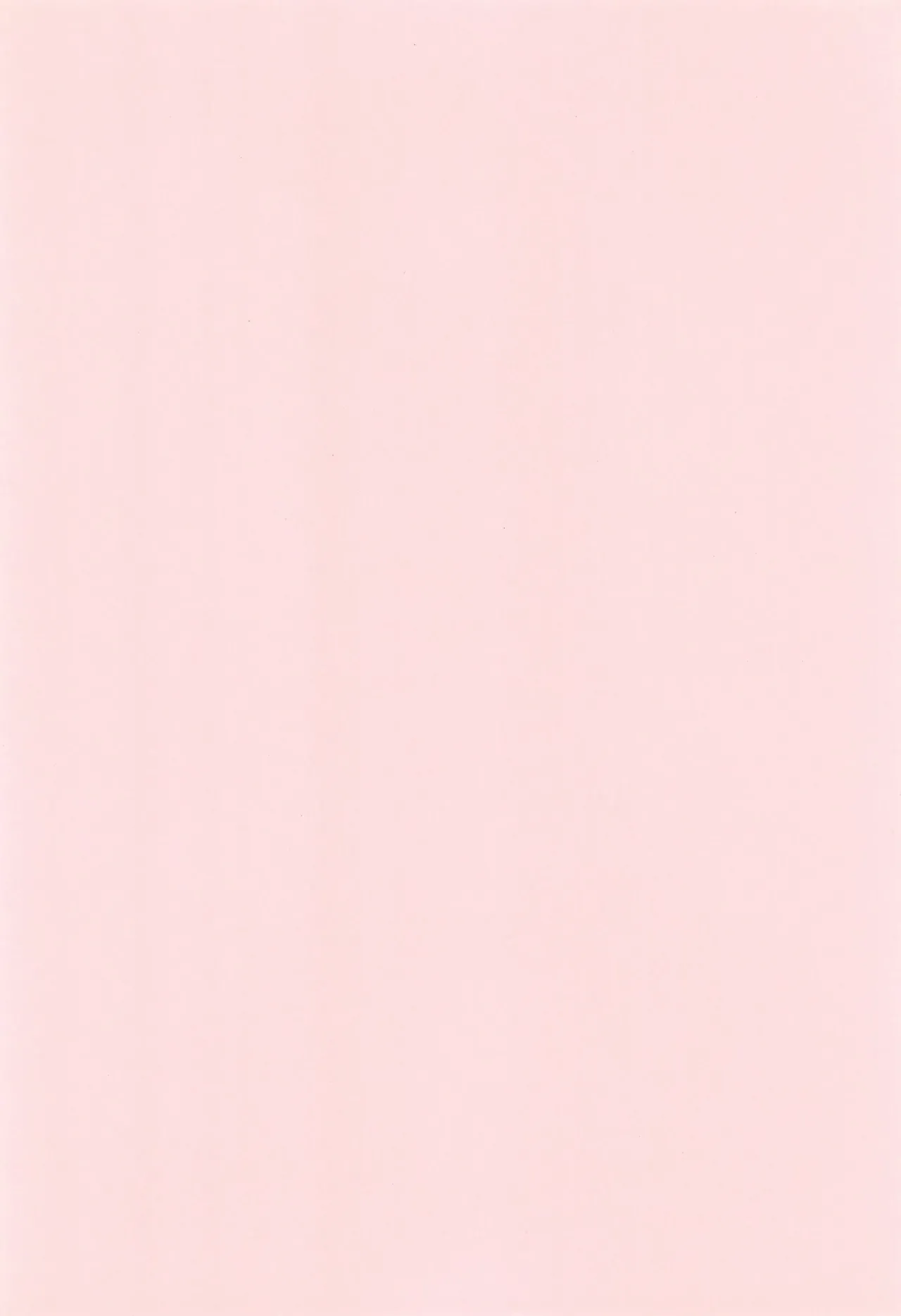 PinSaRobot Natsumi-chan 2 page 4 full