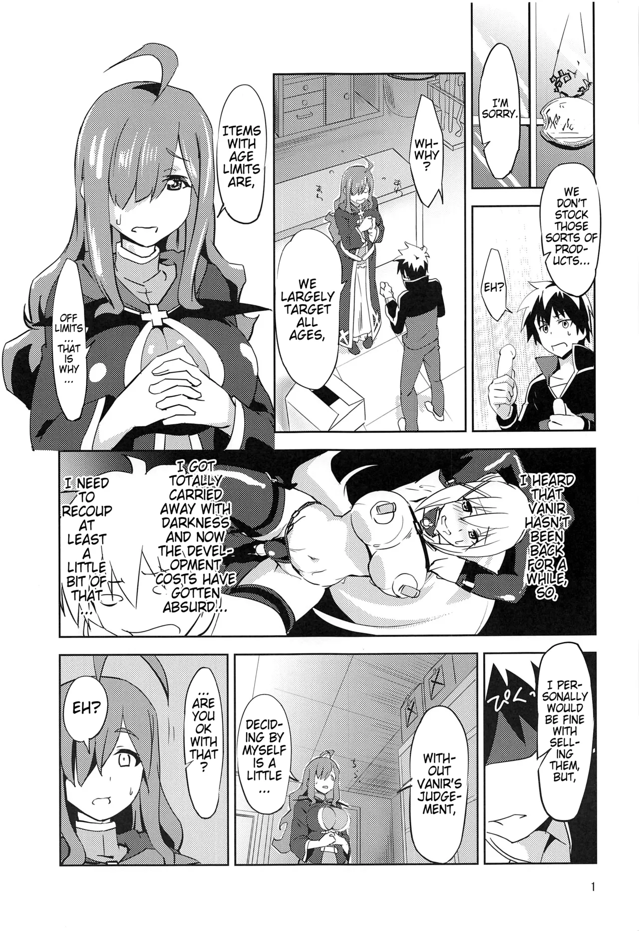 Binbou Tenshu ni Setsumei o! | Explanation for this Destitute Shopkeeper! page 2 full