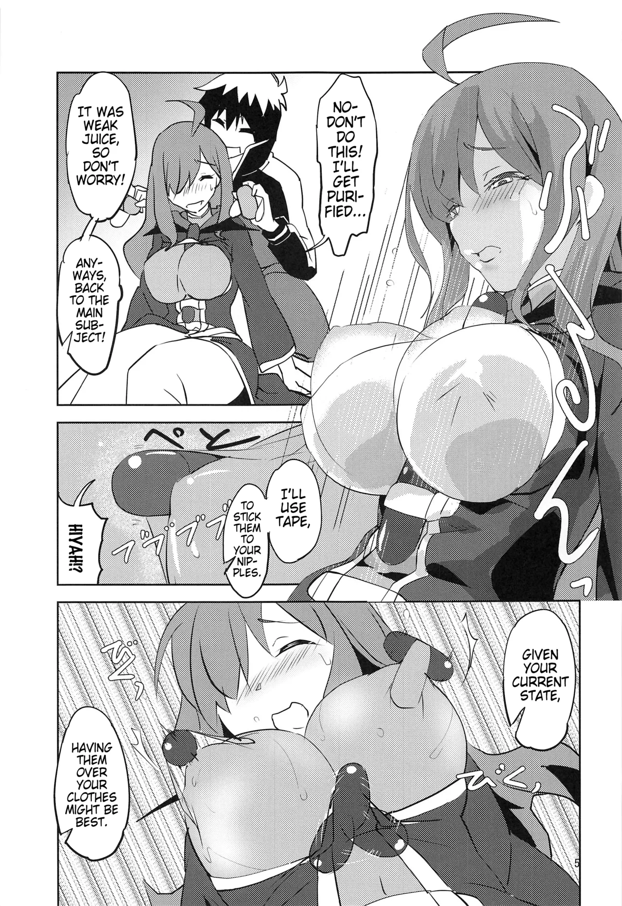 Binbou Tenshu ni Setsumei o! | Explanation for this Destitute Shopkeeper! page 6 full