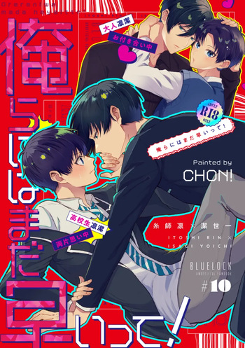 [CHON! (Chon)] 凛潔 (Blue Lock) [Digital] cover