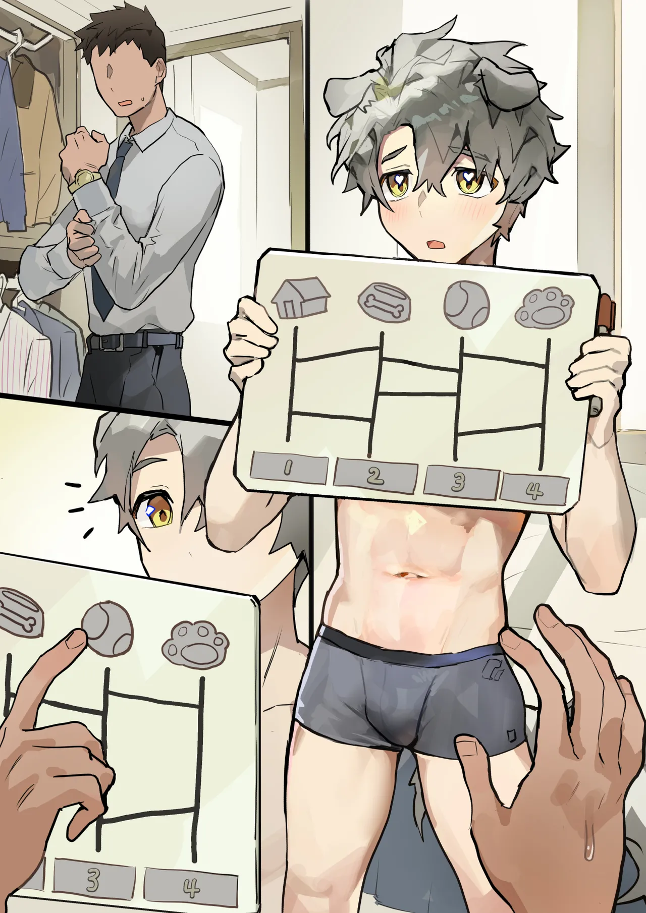 I Want an Office BF! : Episode 1 page 12 full