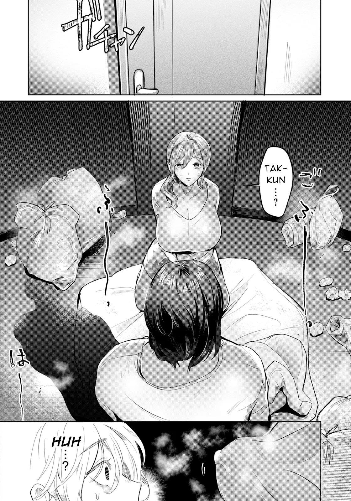 Ojuken Mama no Tsugunai | Atonement of the Exam-Taker's Mother page 12 full