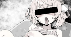 猫背を治そうと整体院を訪れたら変態マッサージ師に施術と称して犯されてしまうスケベ漫画