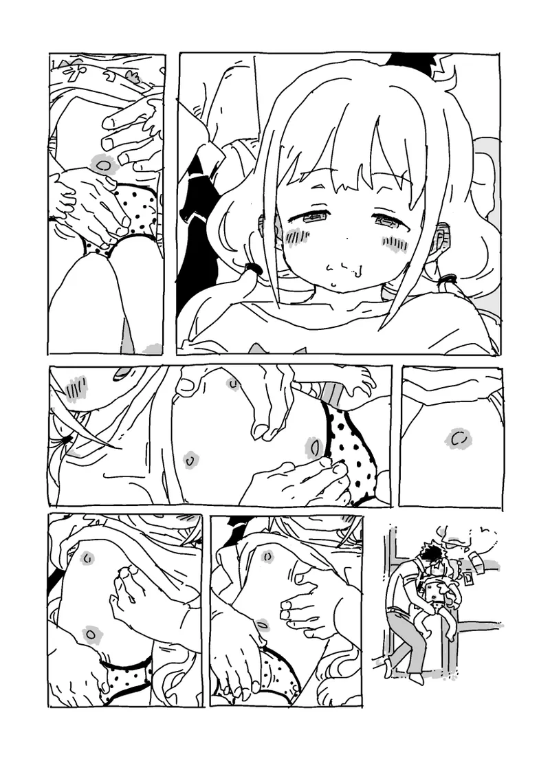 杏と夏にイチャイチャする！！！ page 12 full