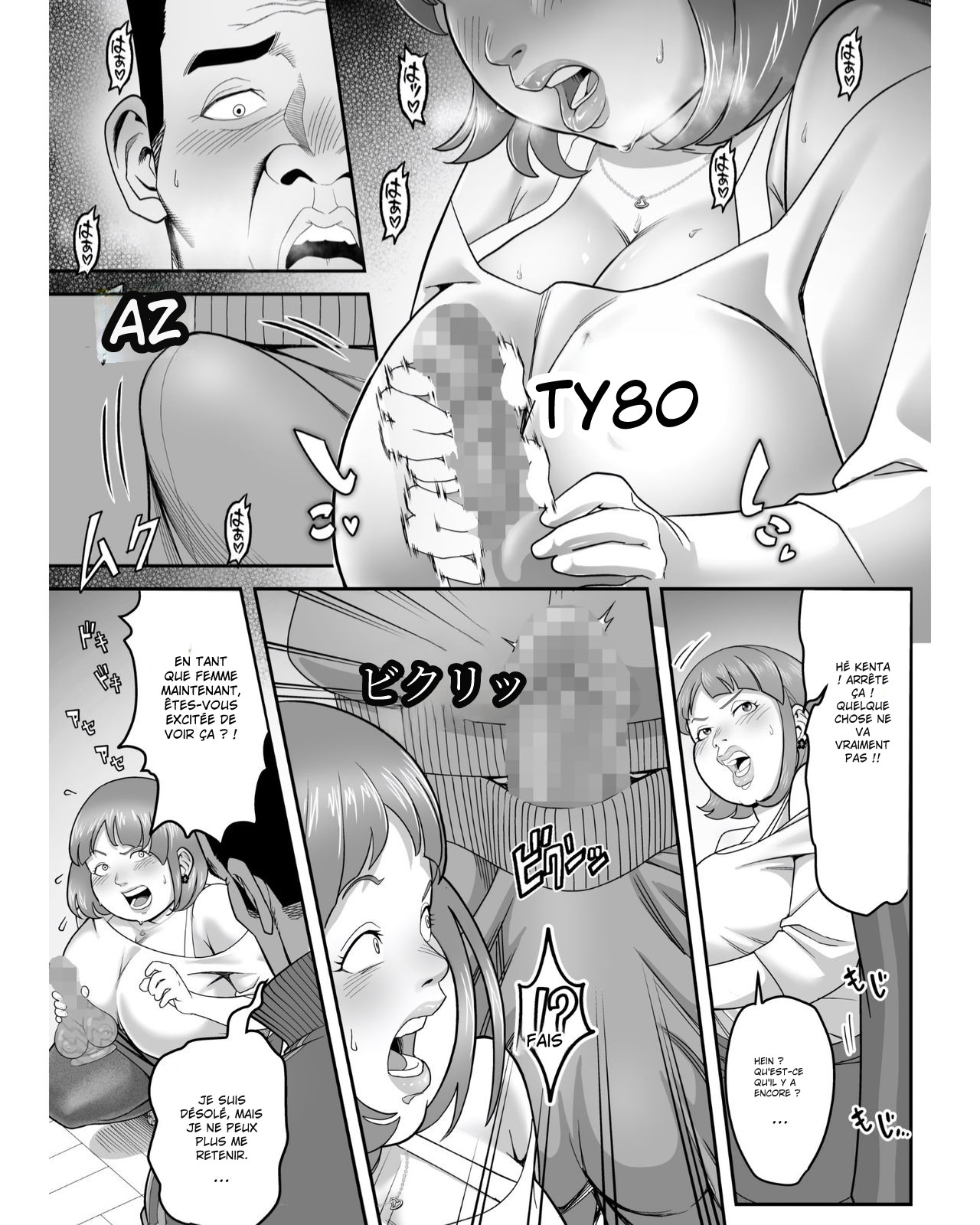 Je suis devenue cette vieille Honda! | I've turned into that old hag Honda! page 10 full