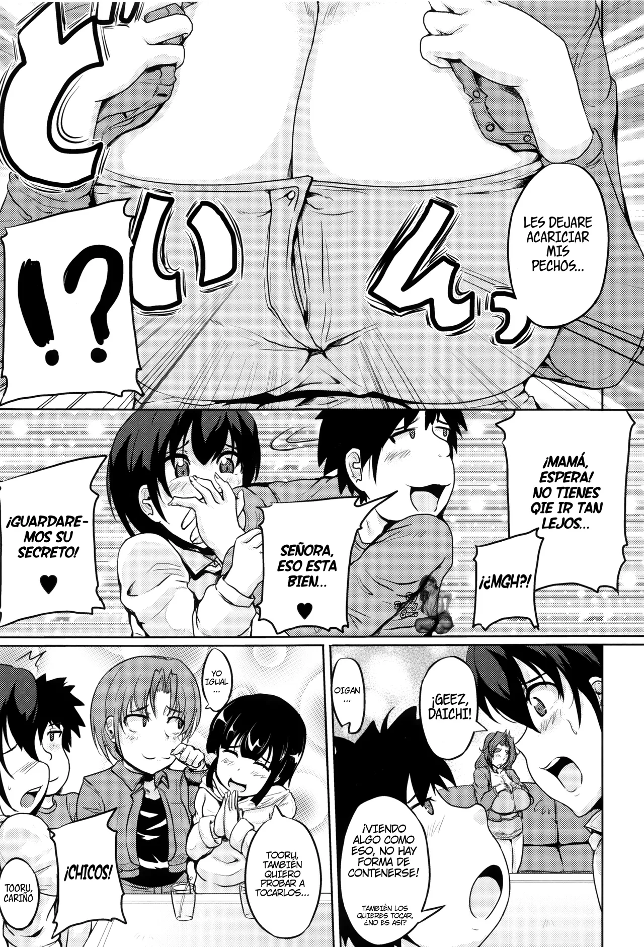 Kanbotsu Chikubi Mama no Himegoto | El Secreto De Los Pezones Invertidos De Mamá page 9 full