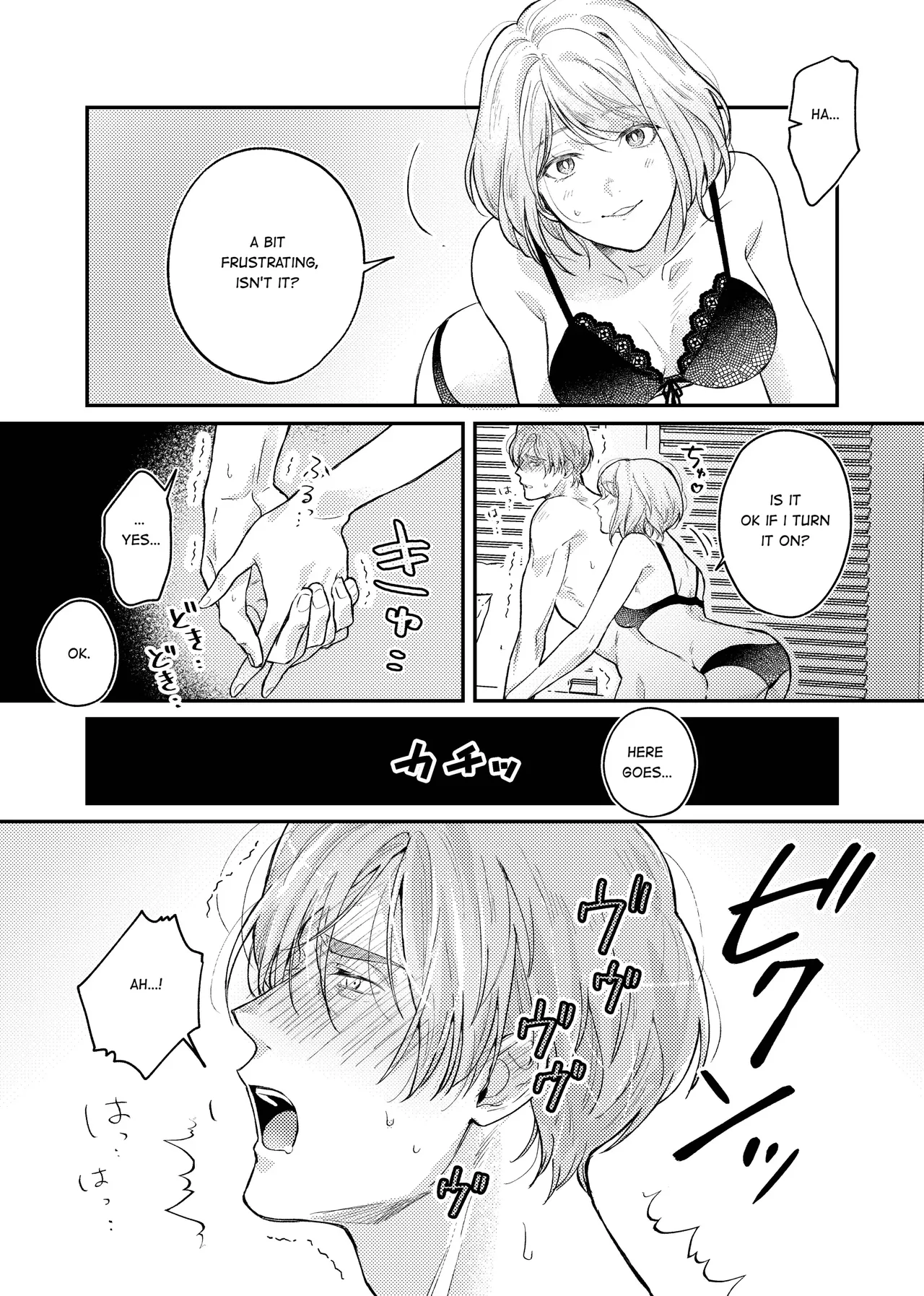 Candy Box page 12 full