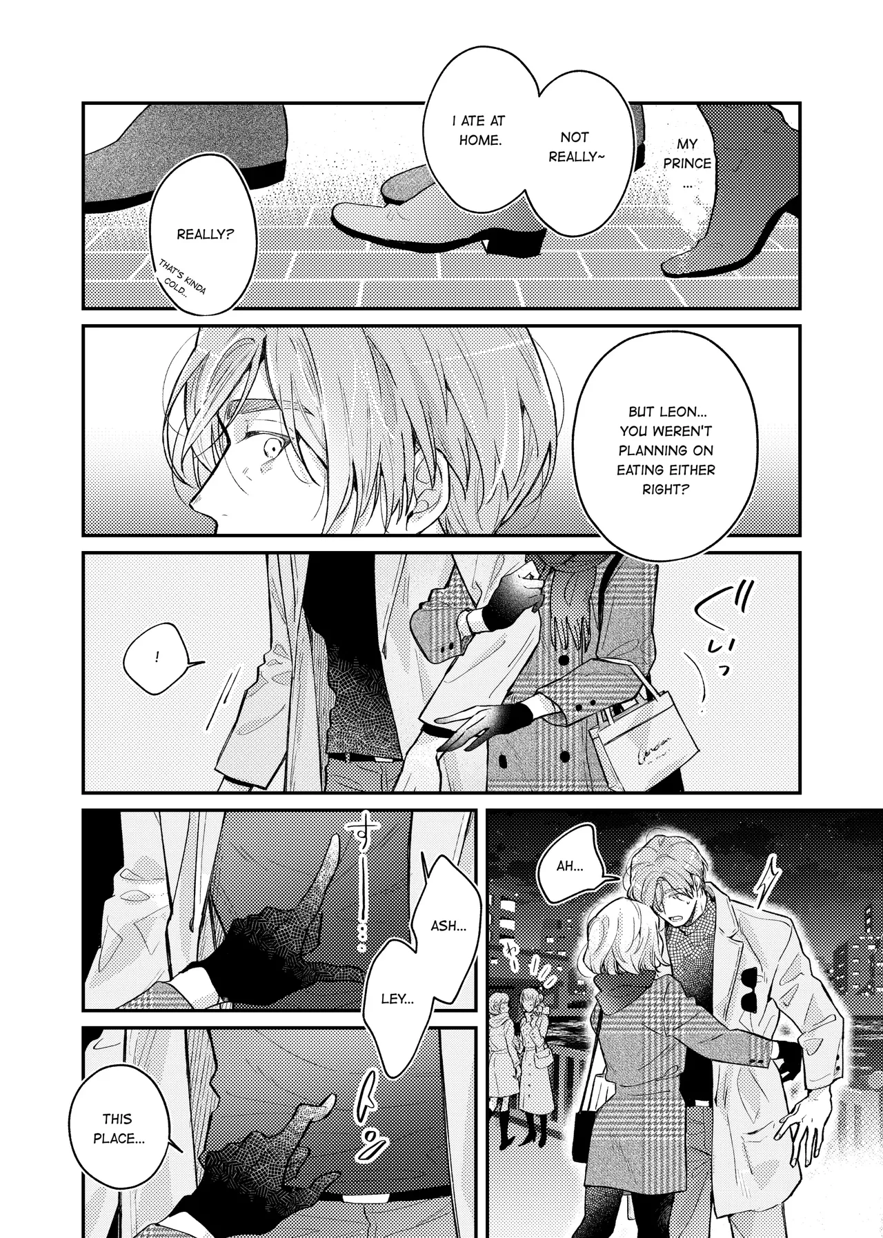 Candy Box page 6 full