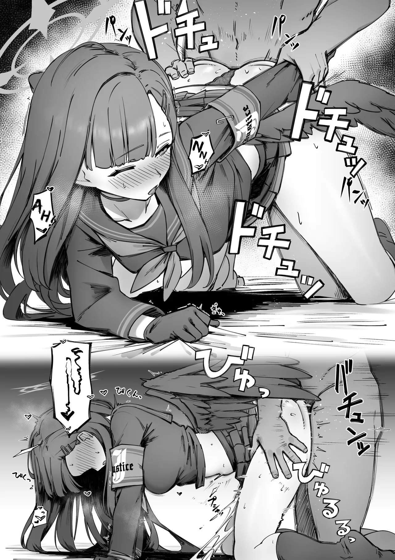 Ichika no Shumi Sagashi | Ichika's Search For A Hobby page 3 full