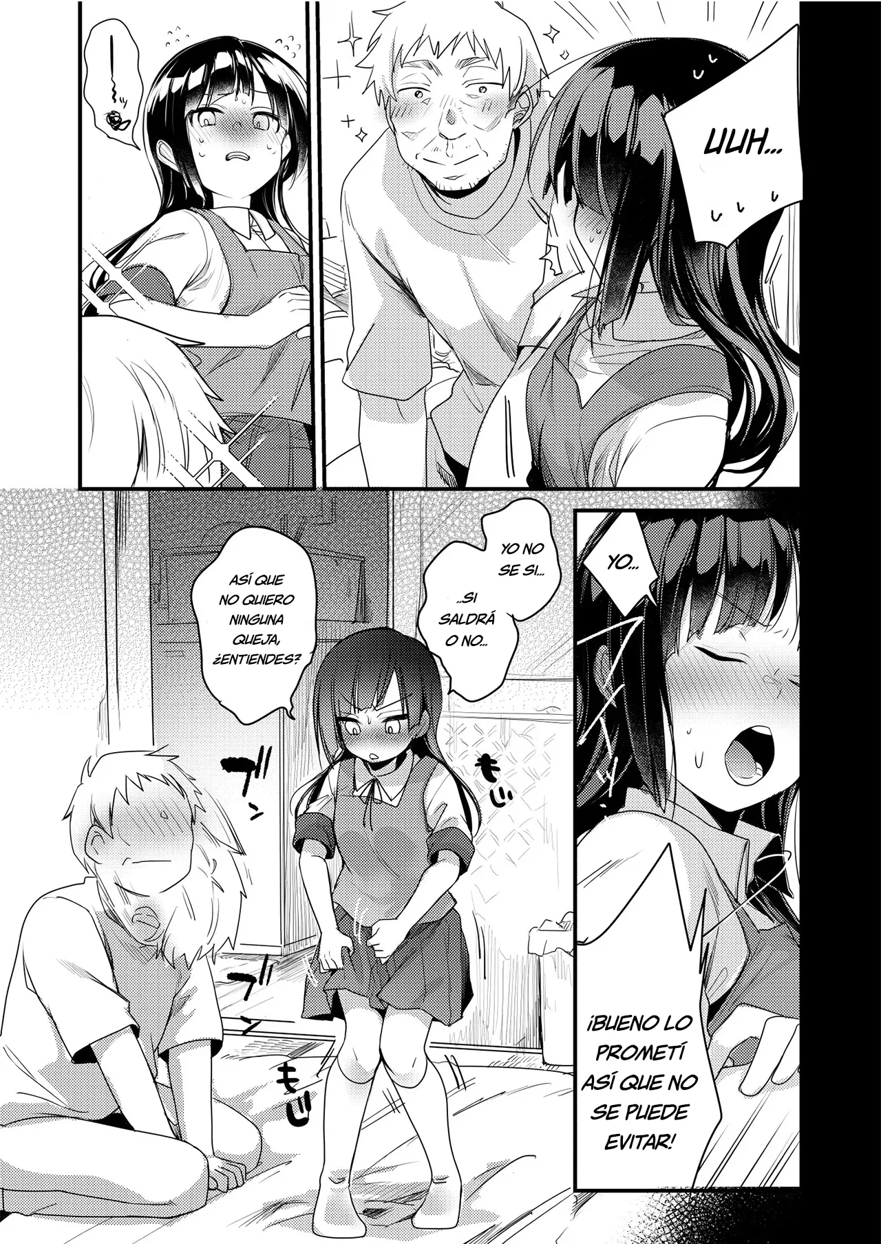 Tsutome Saki no Musume-san o Oishiku Itadaku Hon Soushuuhen Kakioroshi page 12 full