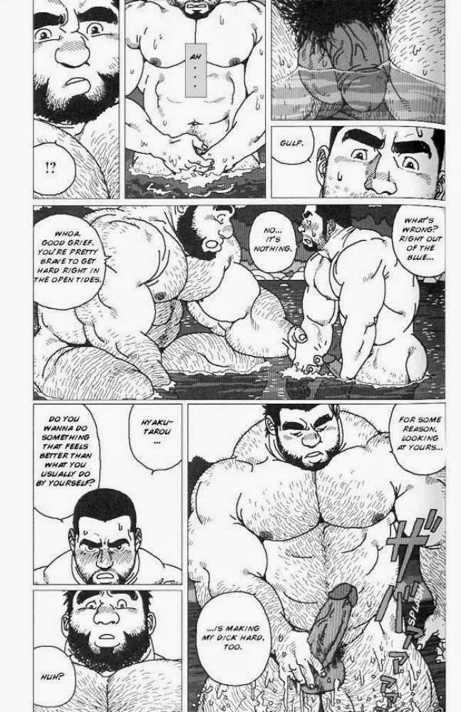 Hyakutarou Tai Nihyakutarou – Hyakutarou vs Nihyakutarou ~ English page 11 full