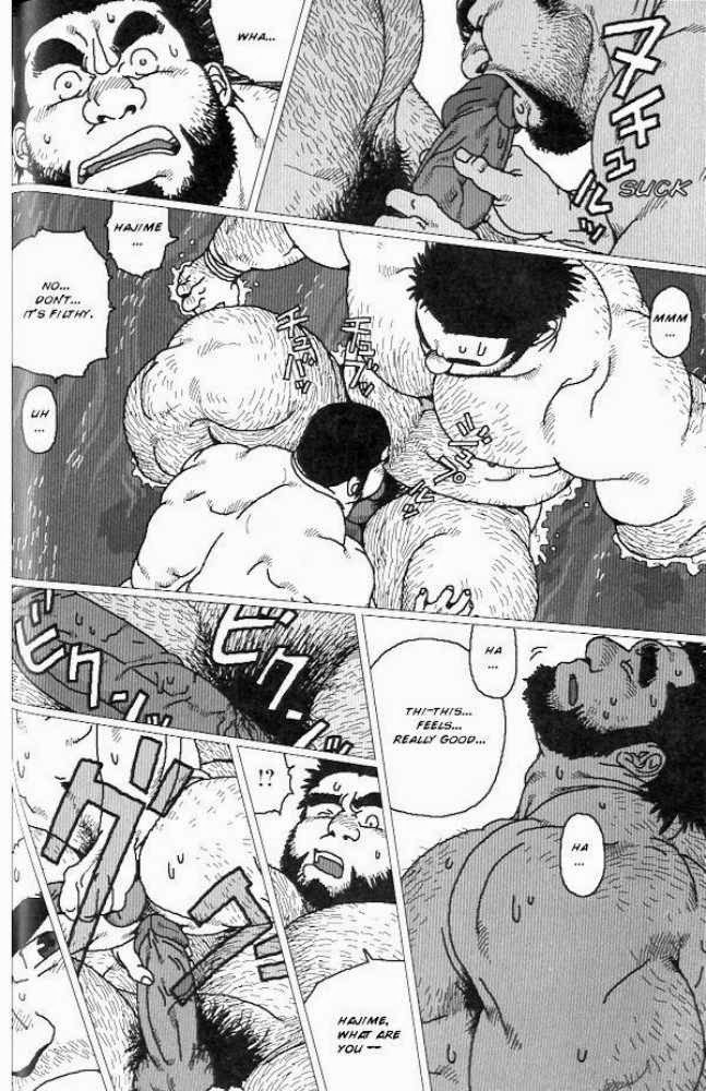Hyakutarou Tai Nihyakutarou – Hyakutarou vs Nihyakutarou ~ English page 12 full