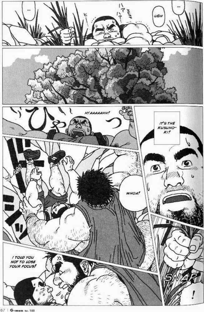 Hyakutarou Tai Nihyakutarou – Hyakutarou vs Nihyakutarou ~ English page 7 full