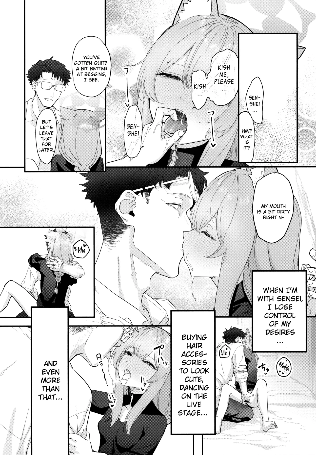 Dasei | Let it out/Falling into sin page 11 full