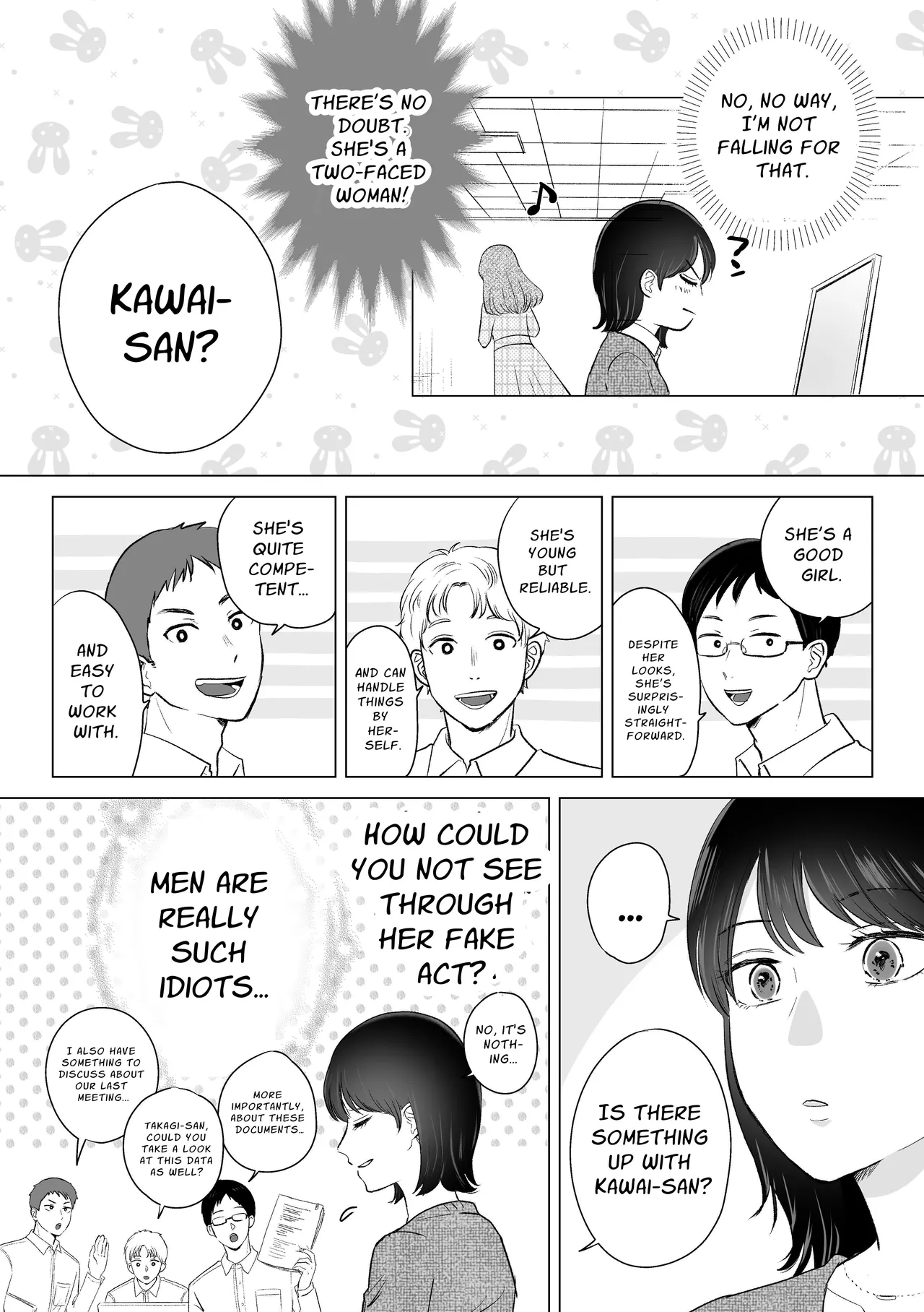 Senpai tte Honto Baka -Kouhai no Burikko Onna ni Suki ni Sarechau Hanashi- | Silly You ~XXX'd by a colleague who is feigning cutesy naivete~ page 6 full