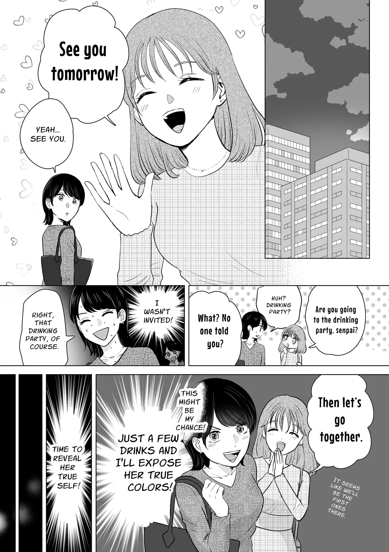 Senpai tte Honto Baka -Kouhai no Burikko Onna ni Suki ni Sarechau Hanashi- | Silly You ~XXX'd by a colleague who is feigning cutesy naivete~ page 7 full