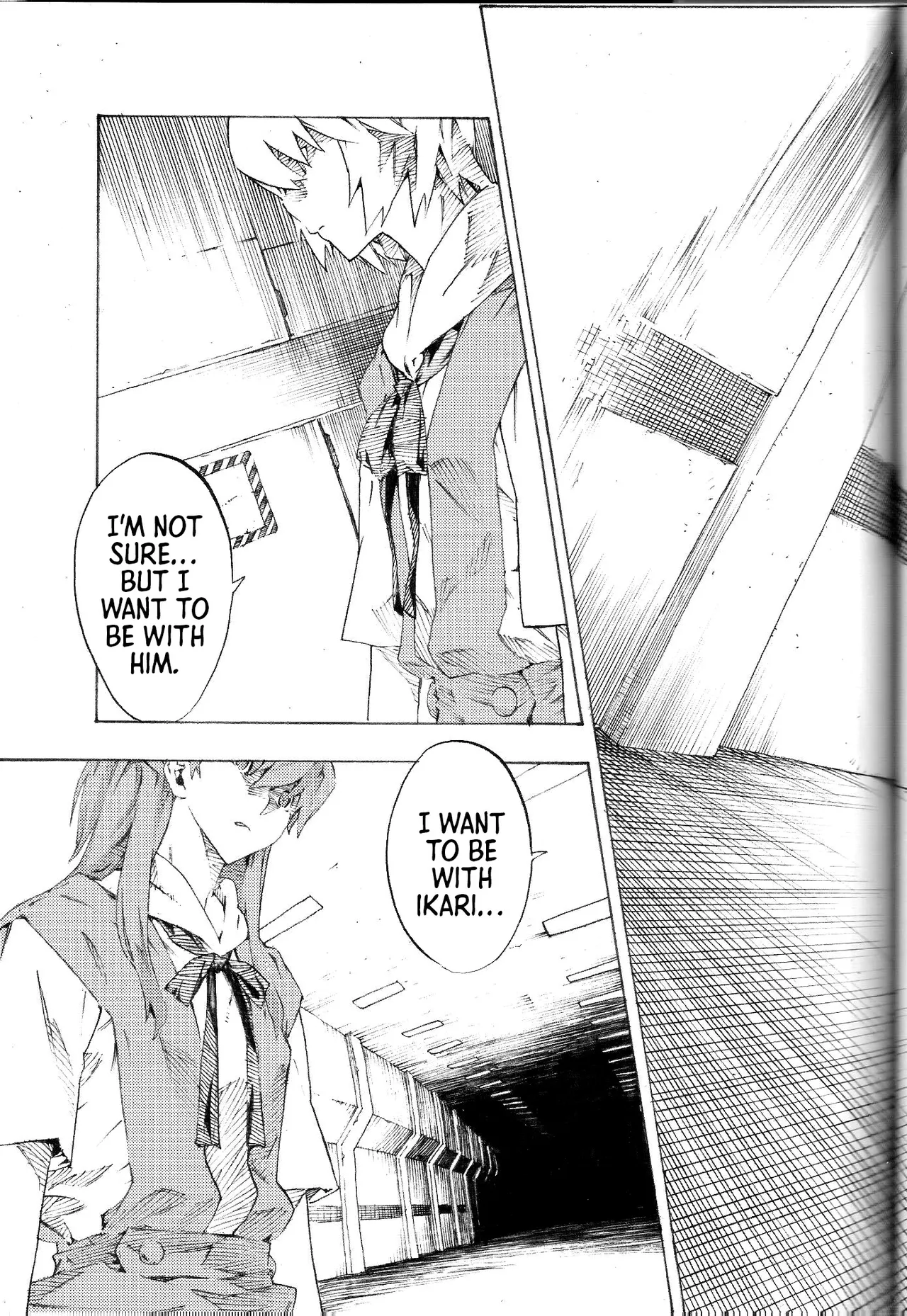 SYNCHROCORD 8   =TB= page 5 full