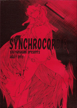 SYNCHROCORD 8   =TB=