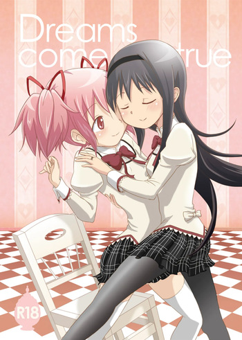 [QB Entropy] Dreams Come True (Puella Magi Madoka Magica) [English] cover