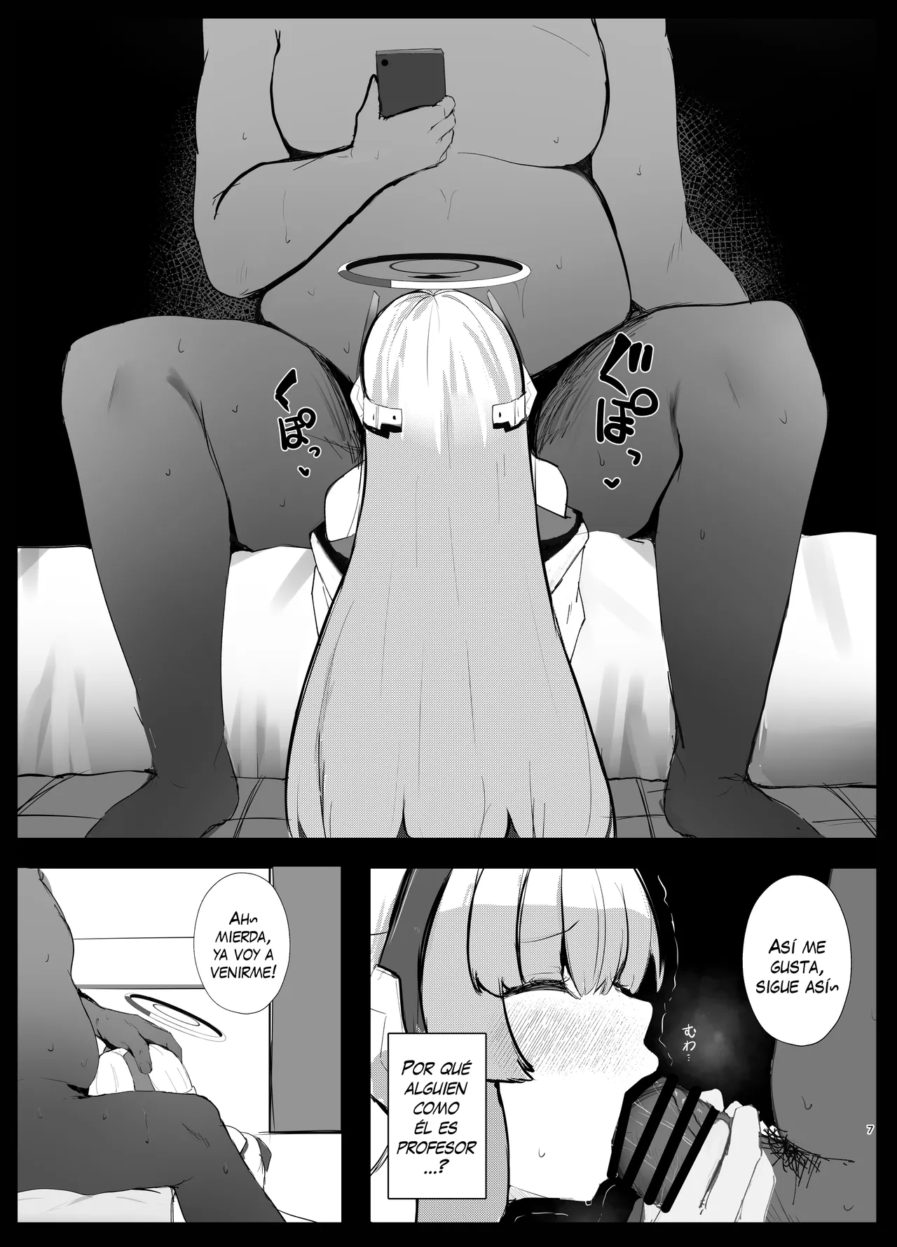 Kimotosu Touban Nisshi - Diario de turno de kimotosu page 6 full
