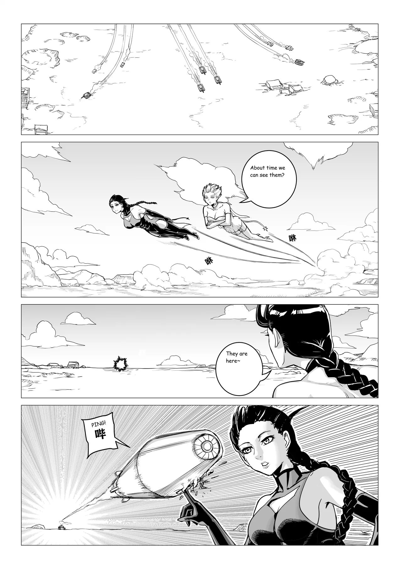 Ongoing Super-Powered Femdom Comic page 12 full