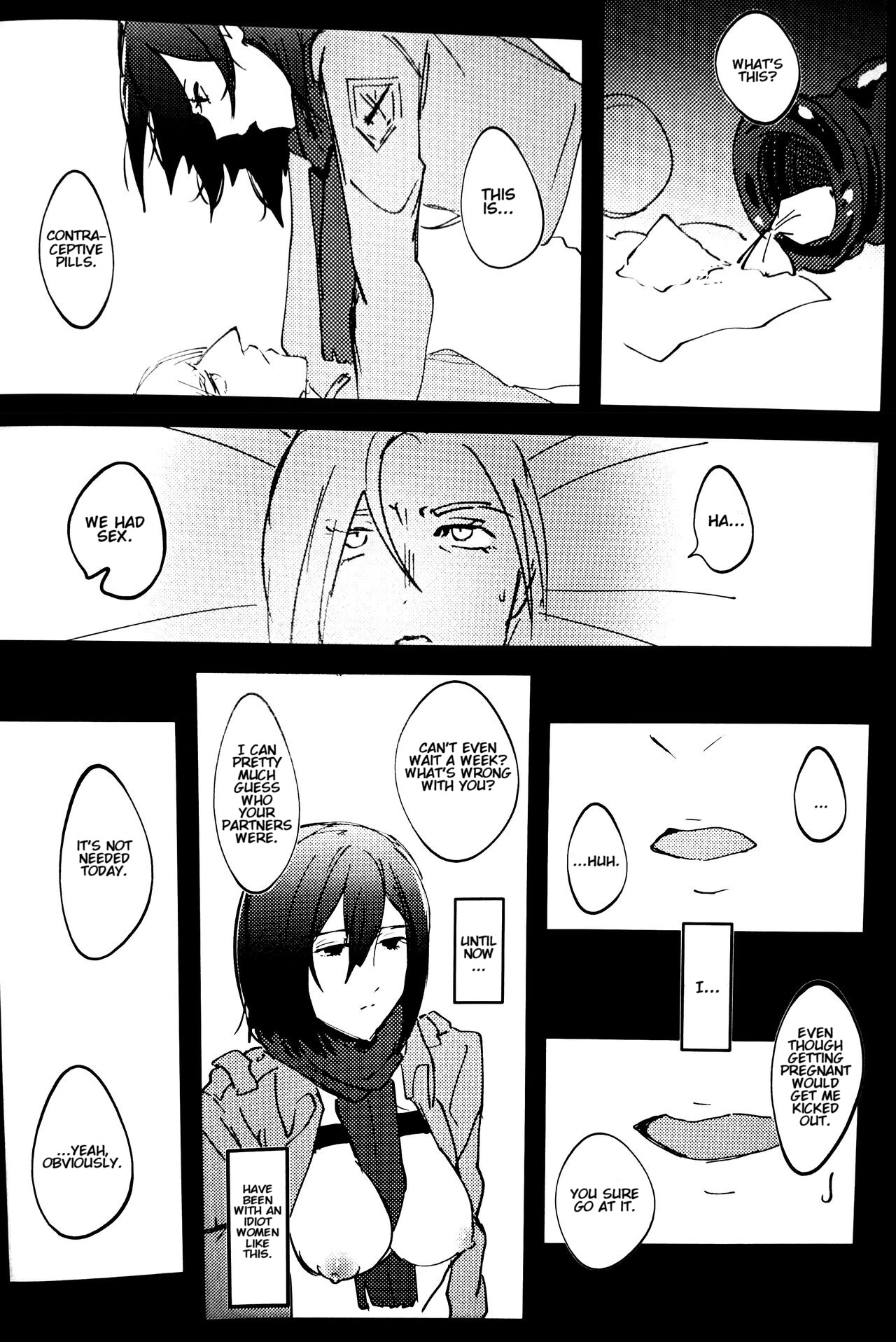 Gukou page 11 full