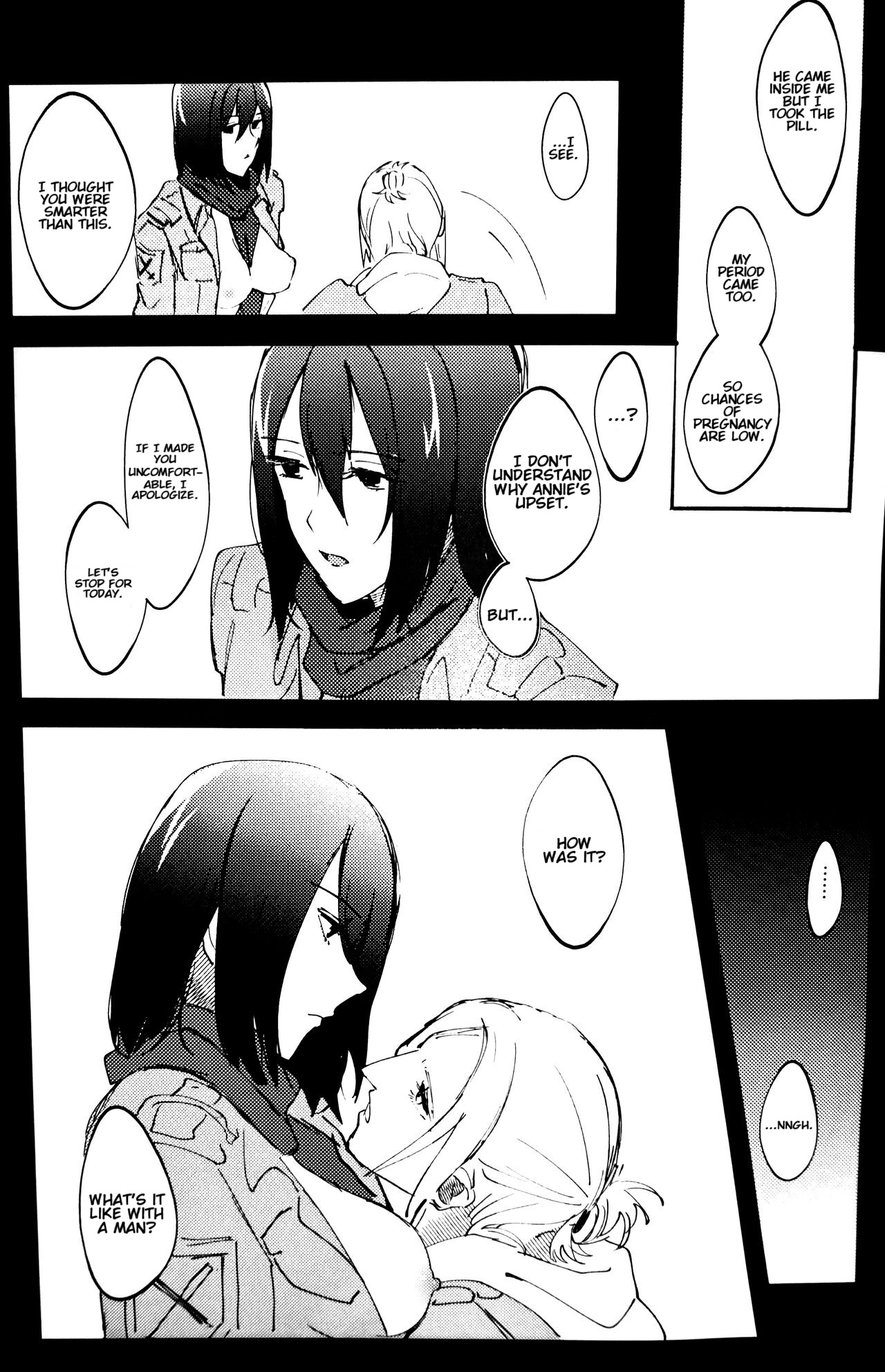 Gukou page 12 full