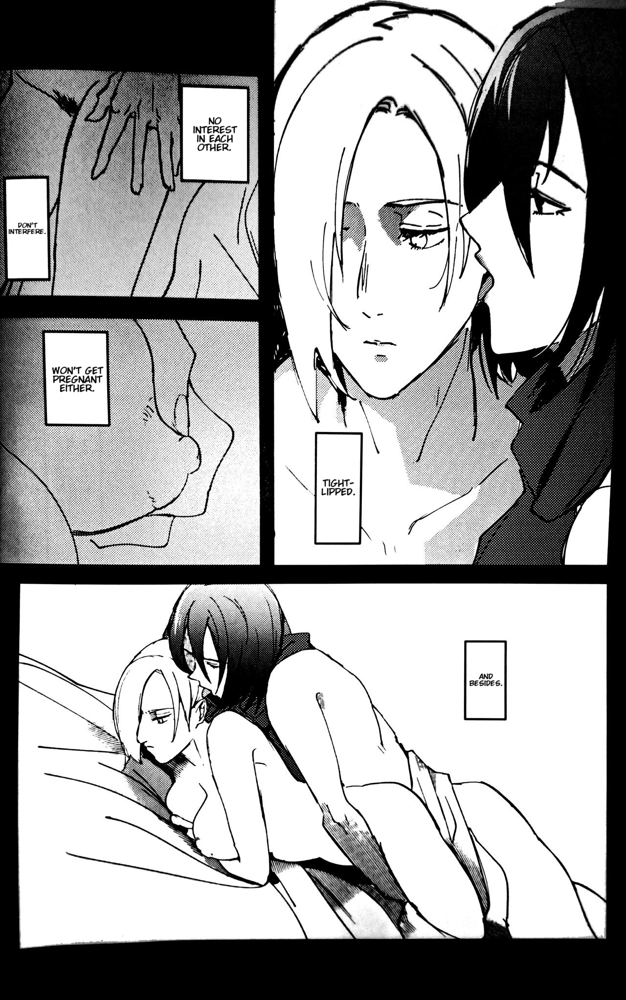 Gukou page 3 full
