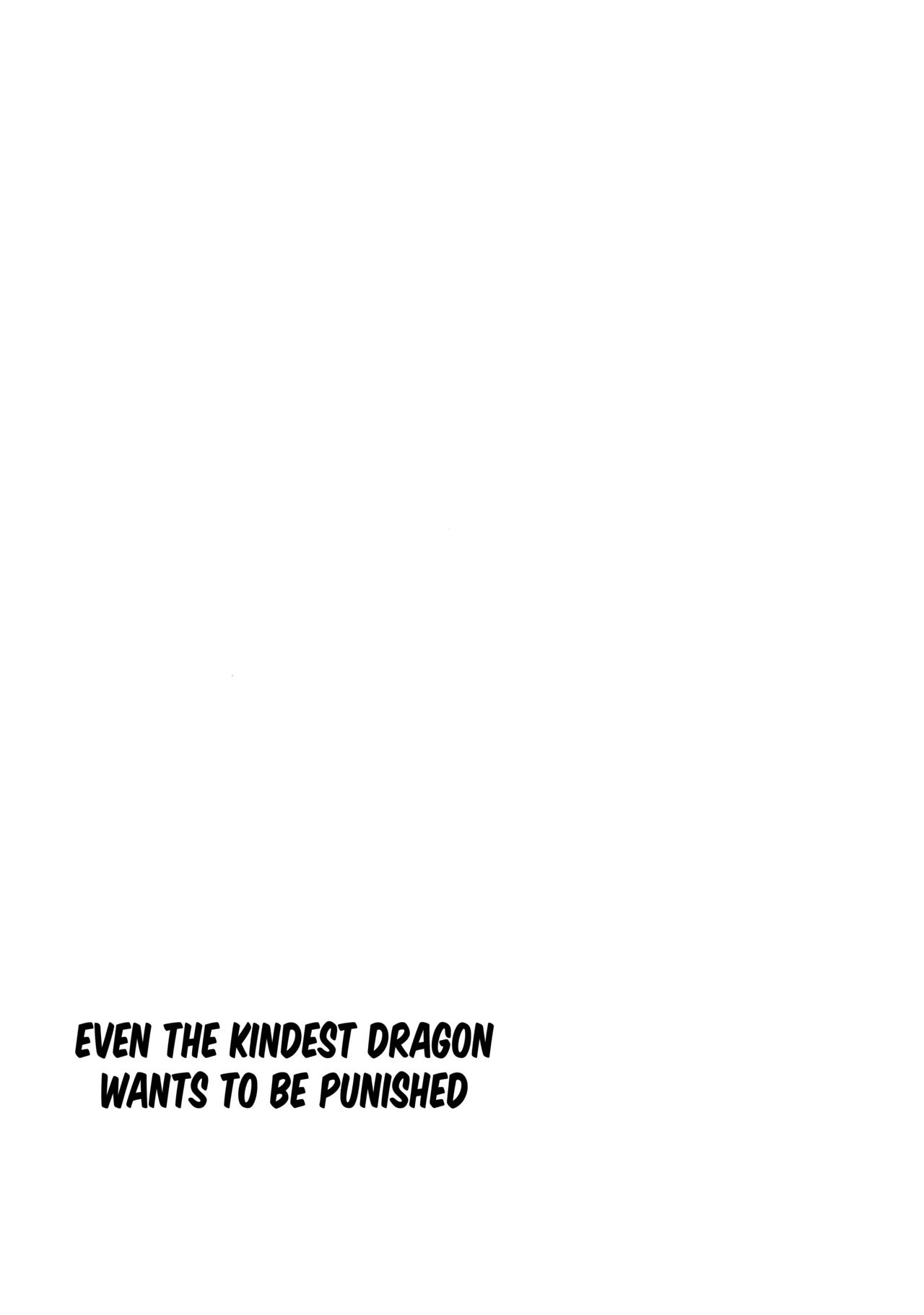 Yasashiki Ryuu demo Oshioki Saretai | Even the Kindest Dragon Wants to Be Punished page 11 full