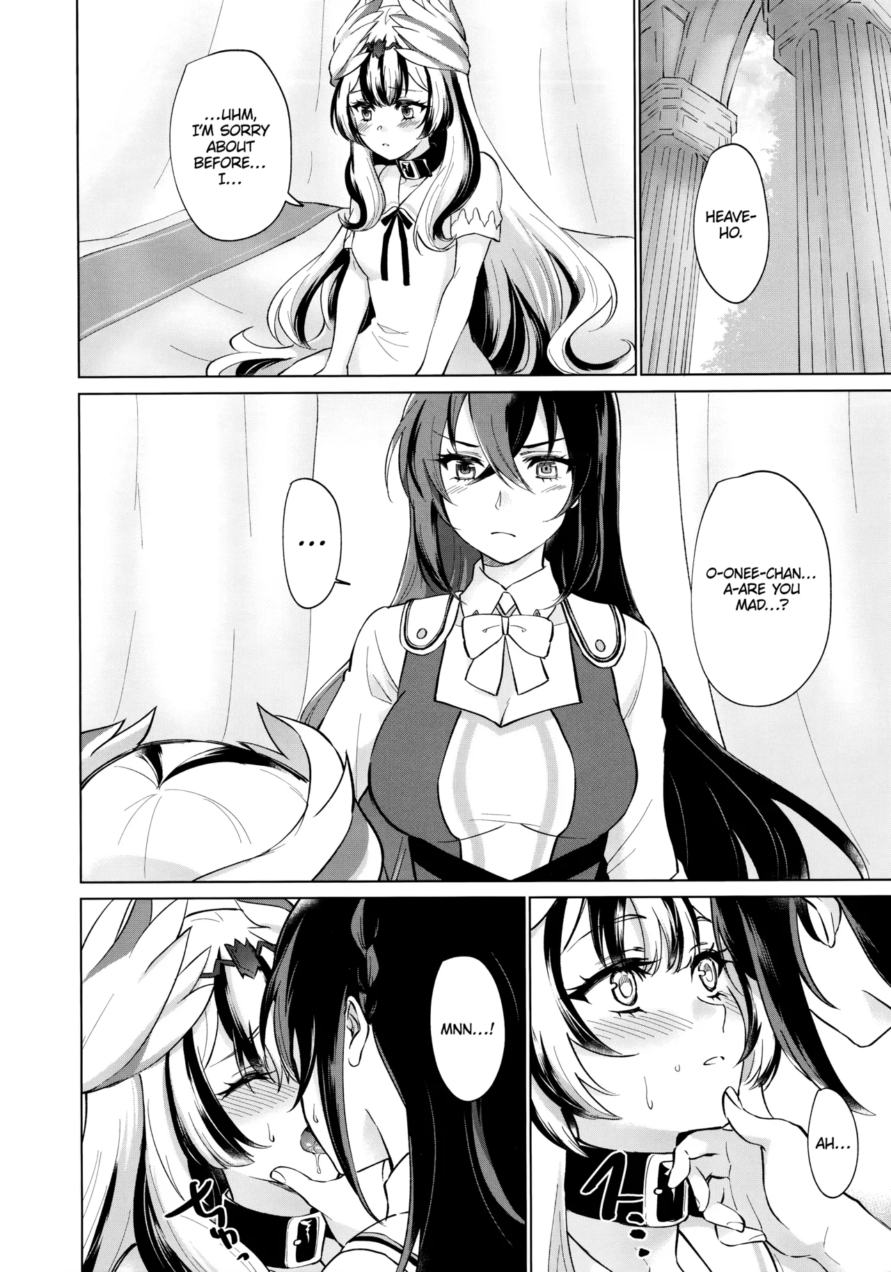 Yasashiki Ryuu demo Oshioki Saretai | Even the Kindest Dragon Wants to Be Punished page 12 full