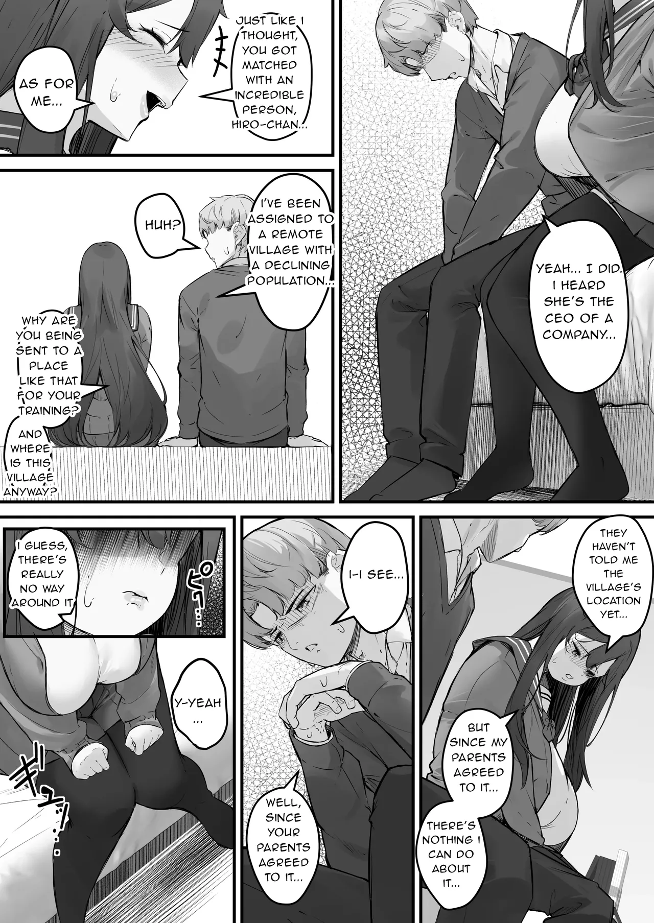 NTR Video Letter - My Girlfriend is the Shared Onahole of a Remote Village page 9 full
