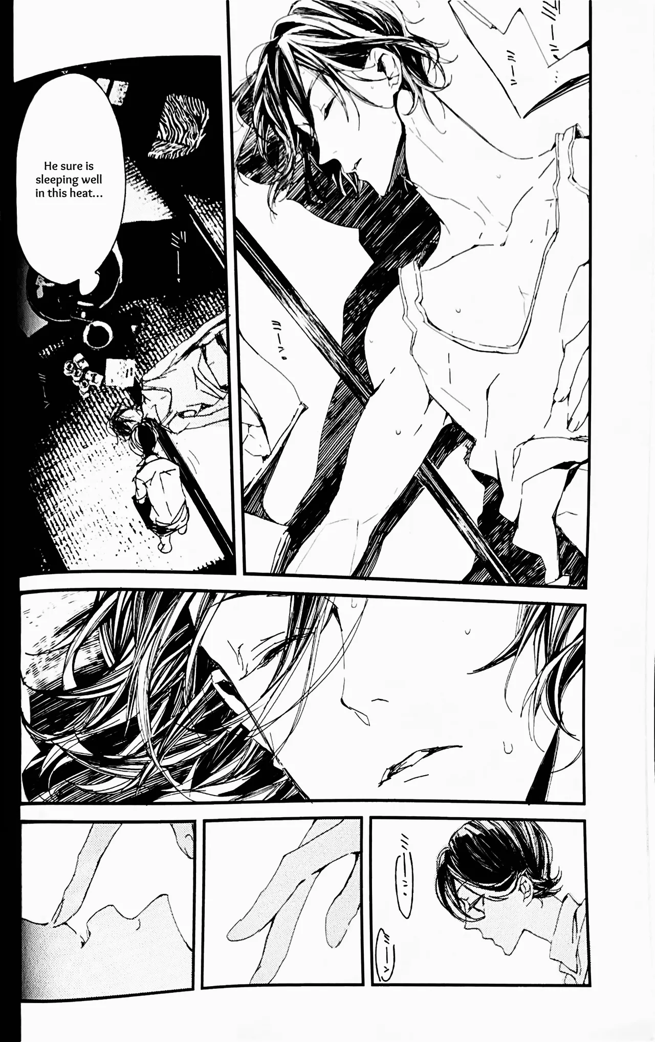 32.8°C page 7 full